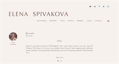 Desktop Screenshot of elenaspivakova.com