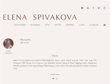 Tablet Screenshot of elenaspivakova.com
